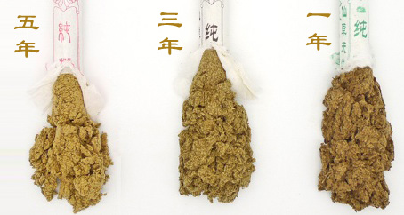 艾條一年，三年，五年的區(qū)別？