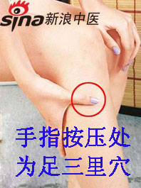 手腳冰涼怎么辦？艾灸給你暖身